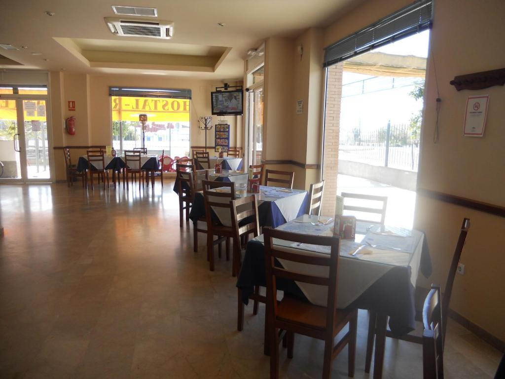 Hostal Restaurante Hermanos Zamora Palma del Río Exterior foto
